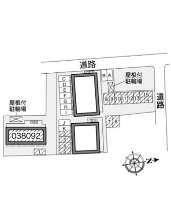 【その他】 | レオパレスら　べるでゅーらⅡ