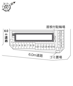 【その他】 | レオパレス吉宗