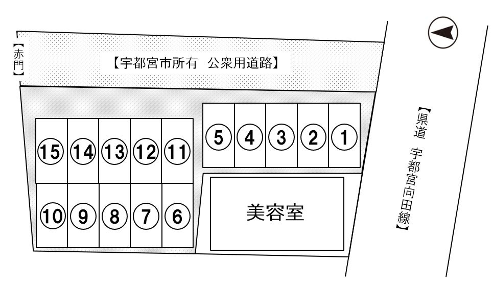 塙田駐車場