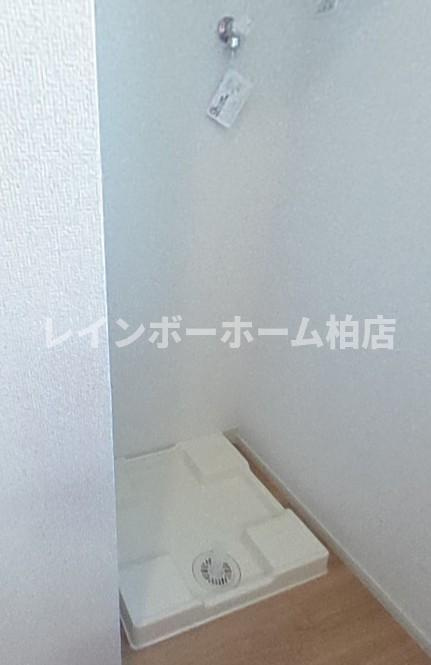 【仲介手数料：50％OFF】対象物件！の設備|室内洗濯機置き場です