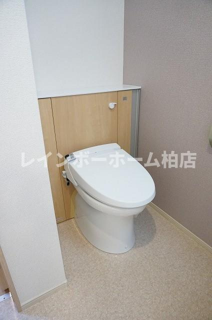 【仲介手数料：50％OFF】対象物件！のトイレ|温水洗浄便座です