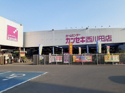 【周辺】 | フレーズⅠ | カンセキ西川田店まで950m