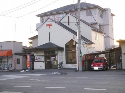 【周辺】 | シャン・ド・フルール | 細谷町郵便局まで1000m