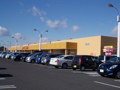 【周辺】 | マノワール参番館 | ヨークベニマル若松原店まで1000m
