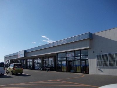 【周辺】 | マノワール参番館 | カワチ若松原店まで1100m