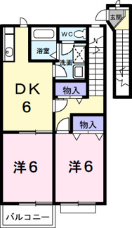 【間取り】 | マノワール参番館