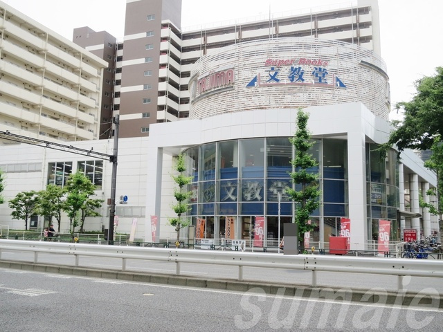 プラウドフラット王子神谷のその他|ＳＵＰＥＲ　ＭＡＲＫＥＴ　Ｔａｊｉｍａ王子店