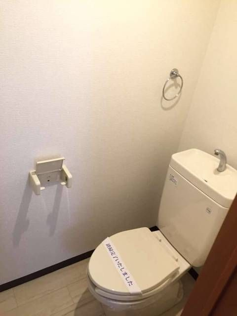 マイム２１のトイレ