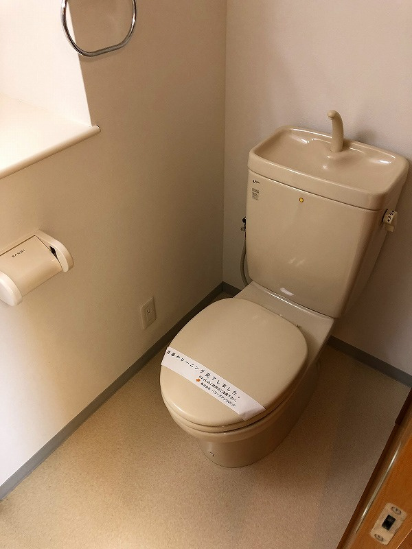 川崎市多摩区宿河原３丁目の賃貸マンションのトイレ