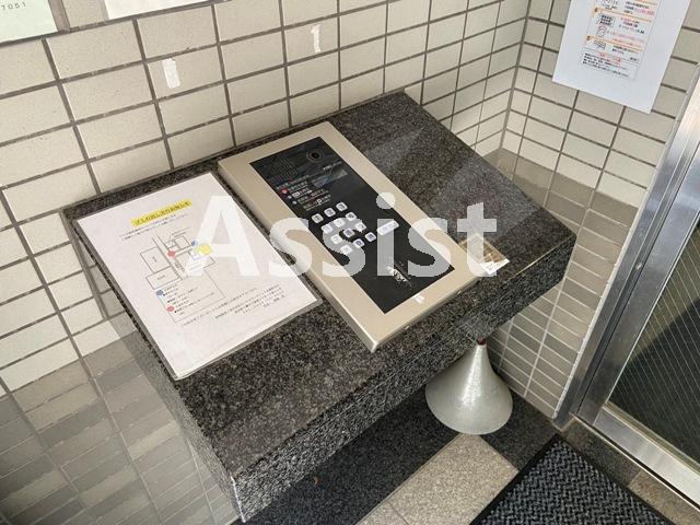 スターライトハイツ(スターライトハイツ)のセキュリティ
