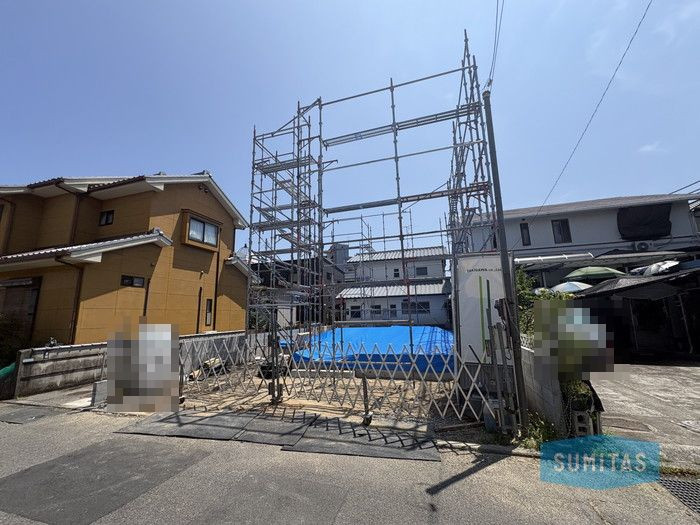 新築戸建