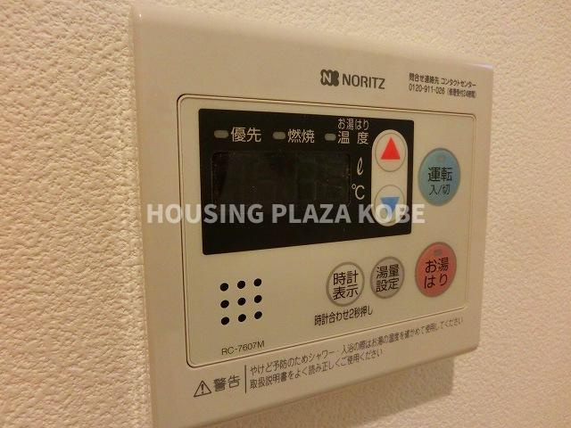 グランメール大塚町の設備