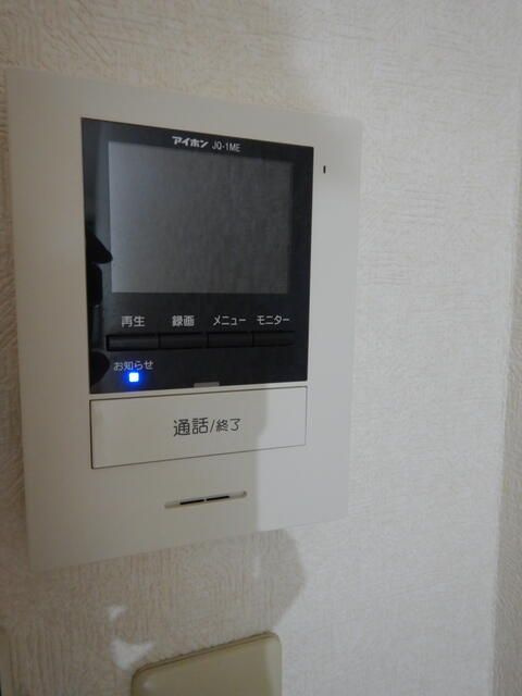 ステージイーストのセキュリティ