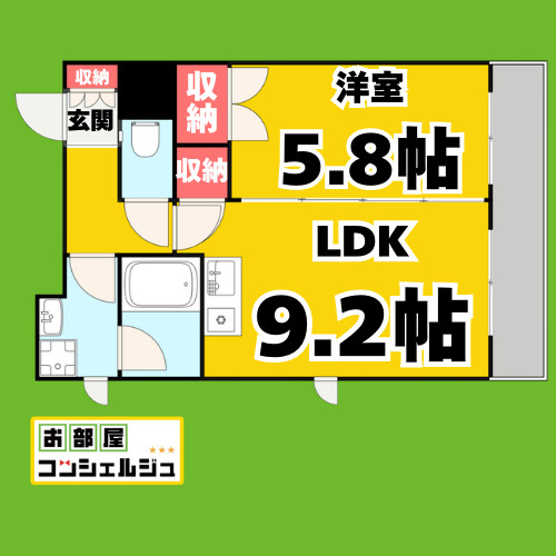 ロータス亀島