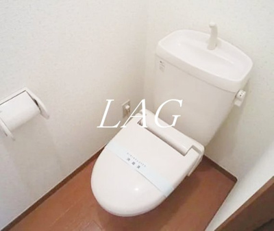 【トイレ】 | アービル・ナカ | トイレです。