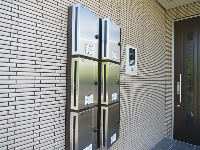 ピルツのその他共用部分|集合ポストです！