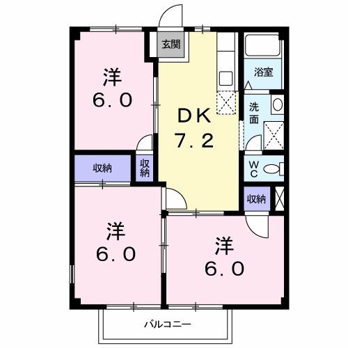 アクティブ２１