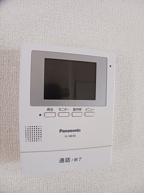 海老名市大谷北２丁目のアパートのセキュリティ