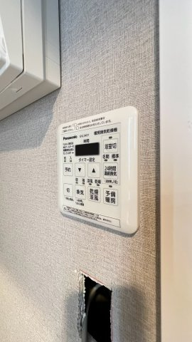 ジークレフ第２武庫川の冷暖房・空調設備|浴室暖房換気乾燥機