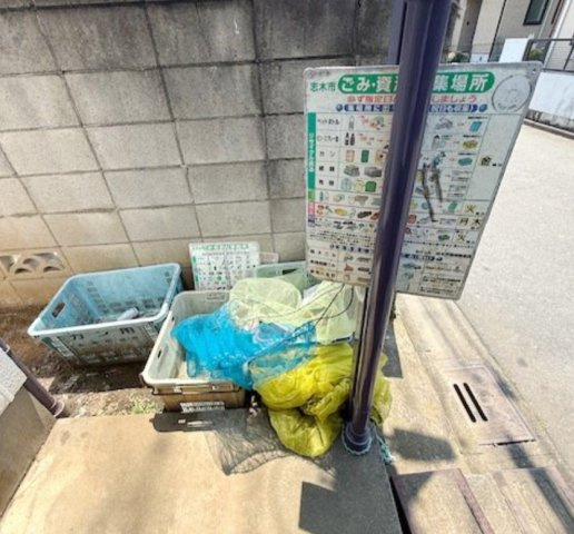 コーポ茂手木のその他共用部分