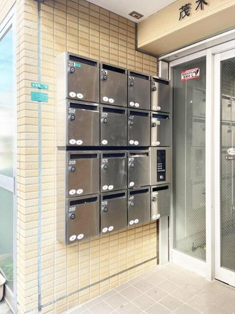 茂木ビルのその他共用部分