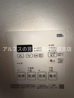 【設備】 | リヴシティ横濱蒔田ステーションアリーナ