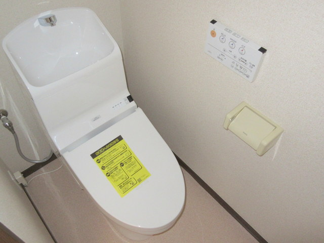 メゾンワダのトイレ|★ウォシュレット付きトイレです★