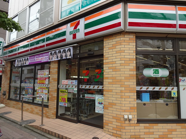 メゾンワダのその他|セブンイレブン立川高松町店