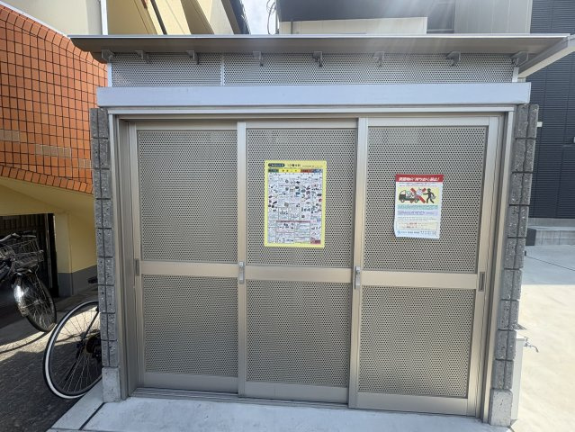 アルカンシェルコート豊津のその他共用部分