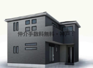 【外観】 | 明石市西明石町５丁目　新築戸建　仲介手数料無料！ | 明石市西明石町５　新築　仲介手数料無料！