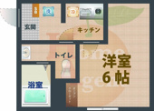 フォルテ東高円寺の画像