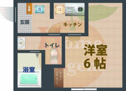 フォルテ東高円寺の画像