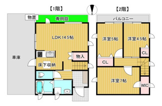 【間取り】 | 小田原7丁目貸家