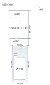 【区画図】 | 天白区島田黒石新築戸建 | キャンペーン対象物件です♪詳細は弊社ホームページもしくはスタッフまでお気軽にお問合せ下さいませ♪ お役に立てる自信があります♪