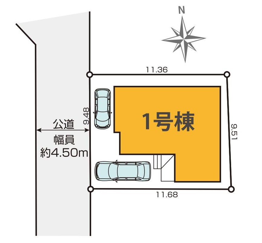 練馬区谷原6丁目 限定1棟の区画図|土地面積109.42㎡ 前面道路西側約4.5ｍ公道に面する整形地 2台駐車可能です