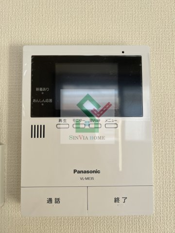 メゾンボヌールのセキュリティ