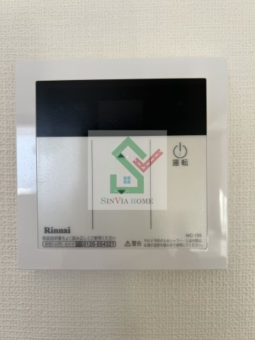 メゾンボヌールのその他