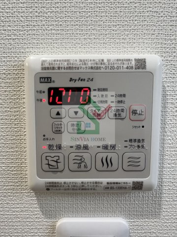 メゾンボヌールのその他