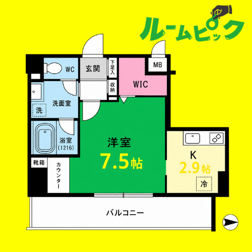 ルーエ金山　名古屋市賃貸　仲介手数料無料の間取り