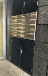リヴドピエールのその他共用部分|メールボックス