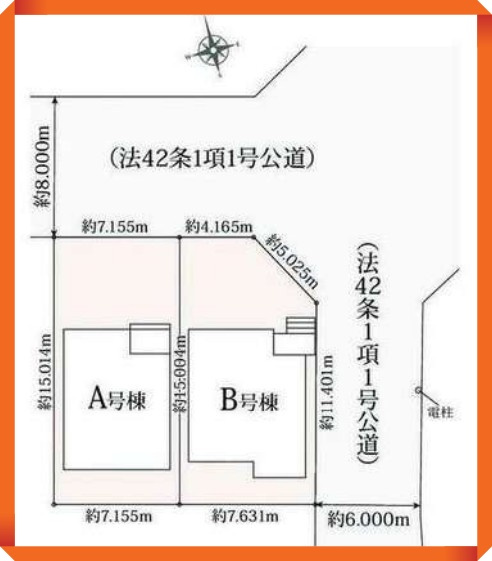 豊田市志賀町高洞11番　全2棟の区画図|ゆとりある区画設計で、家族全員の暮らしにフィットします。暮らしやすさを重視した区画です。