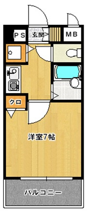 【間取り】 | ライオンズマンション小倉駅南第3