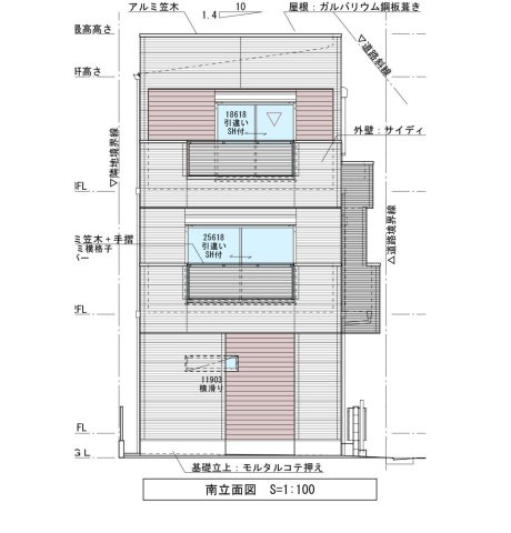 ハピクルタウン神戸市兵庫区吉田町建築条件付土地の完成予想図|南側立面図