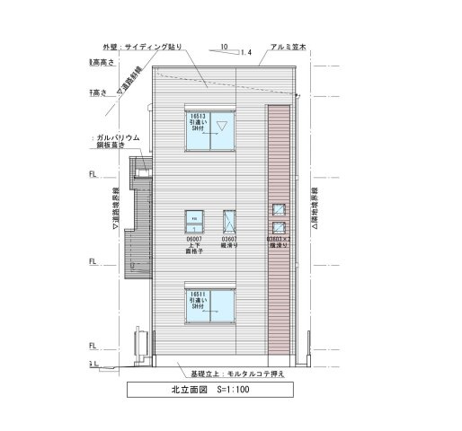ハピクルタウン神戸市兵庫区吉田町建築条件付土地の完成予想図|北側立面図
