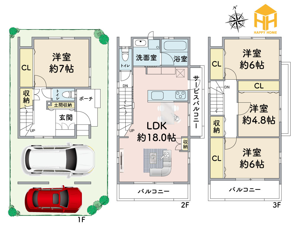ハピクルタウン神戸市兵庫区吉田町建築条件付土地の区画図|建物プラン例　建物価格2000万円、建物面積122.21㎡