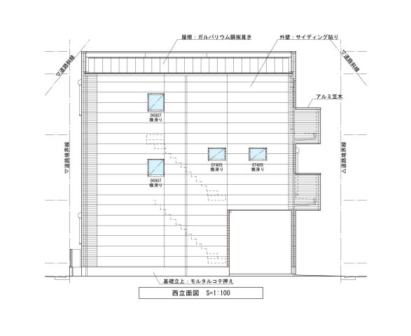 ハピクルタウン神戸市兵庫区吉田町建築条件付土地の完成予想図|西側立面図