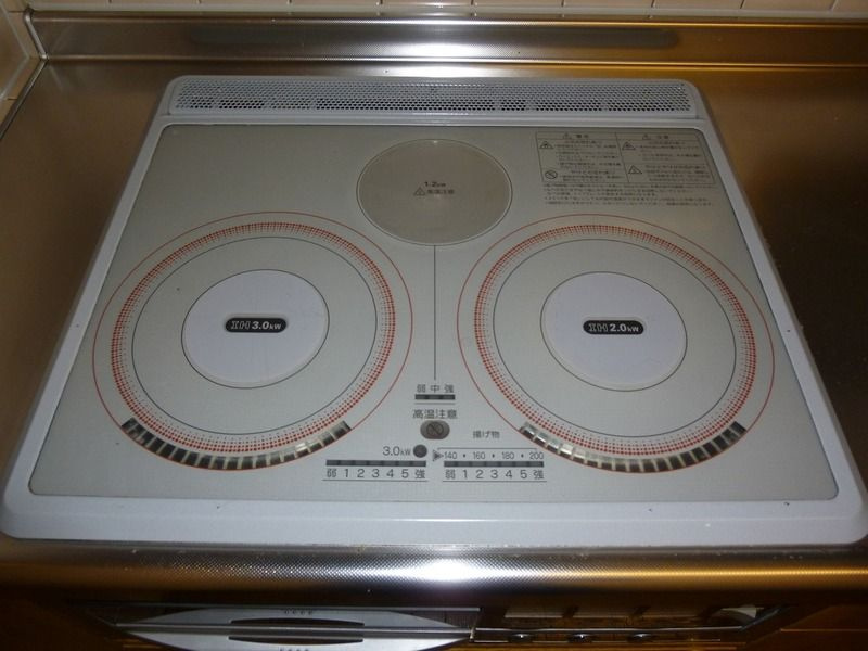 フラット日吉コートA棟のキッチン