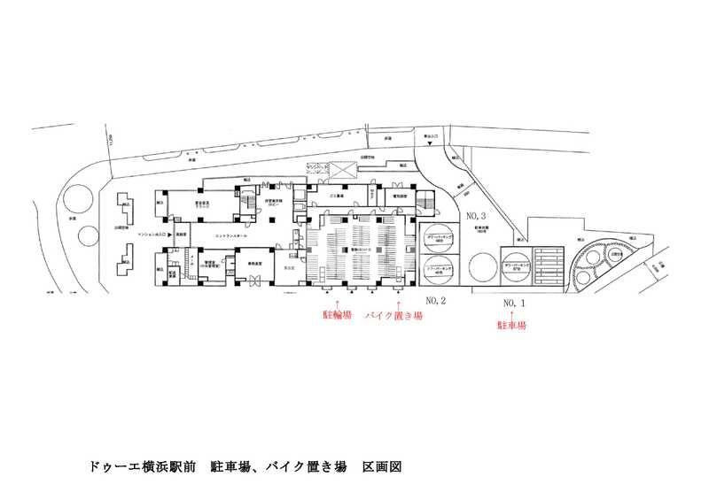 ドゥーエ横浜駅前の区画図