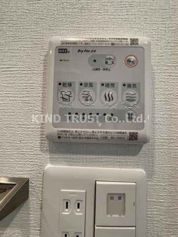 エスリード梅田グレイスの設備