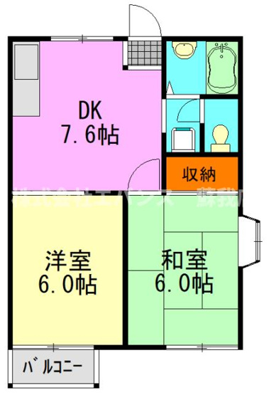 【間取り】 | ファミーユいしの